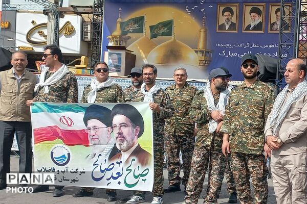 رزمایش «تجمع اقتدار عظیم جانفدا برای ایرانِ امام رضایی» در میدان امام خامنه‌ای