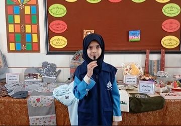 رویداد «بالندگی به توان ویژه» به مناسبت دهه مبارک فجر