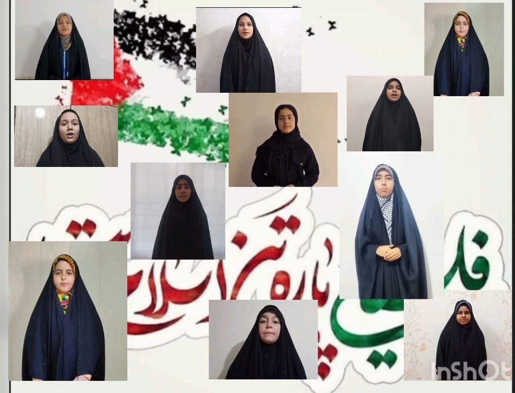 واکنش جمعی از دانش‌آموز خبرنگاران ناحیه ۴ اصفهان به جنایات رژیم صهیونیستی
