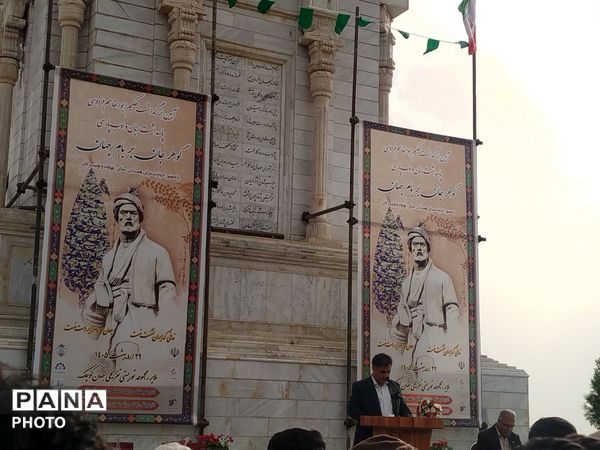 مینی‌ورلد ملایر میزبان ادیبان همدان، ملایر، نهاوند و تویسرکان 