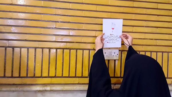  اعتکافی که هویت نسل نوین را تثبیت کرد