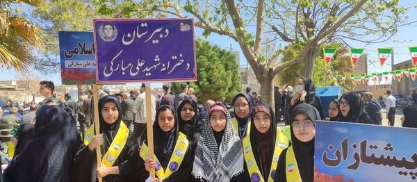 برگزاری راهپیمایی باشکوه روز قدس در شهرستان بردسکن
