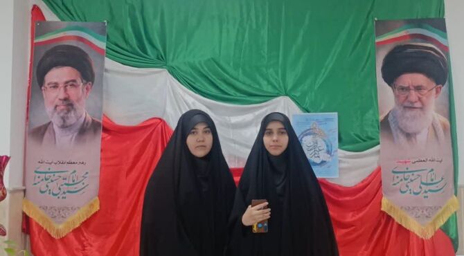 چهل و چهارمین دوره مسابقات قرآن و عترت با مشارکت دانشجو معلمان یزدی
