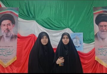 چهل و چهارمین دوره مسابقات قرآن و عترت با مشارکت دانشجو معلمان یزدی