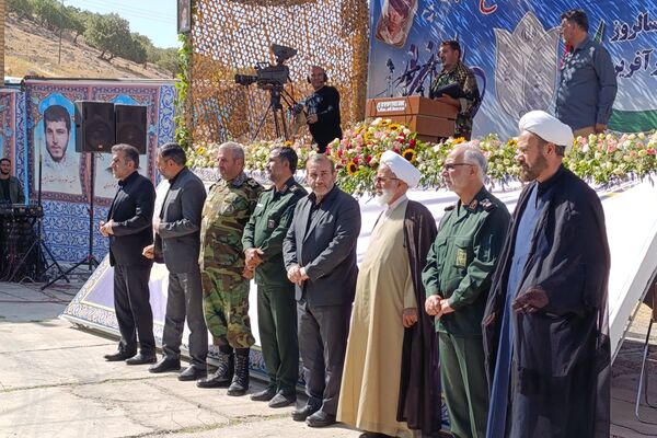 مراسم گرامیداشت سالگرد عملیات مرصاد و افتتاحیه اردوهای راهیان نور