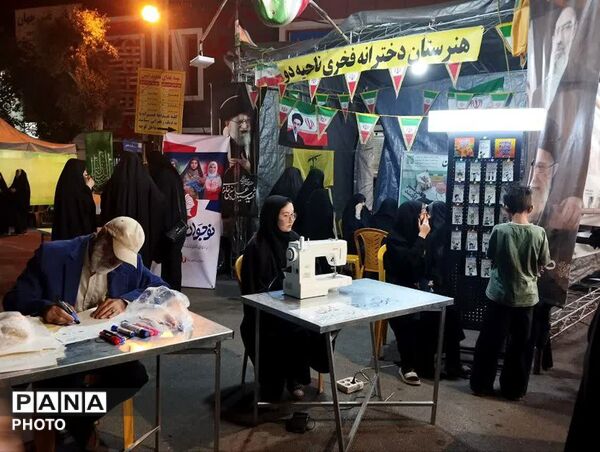 موکب معلمان جهادی ناحیه 2 آموزش و پرورش قم