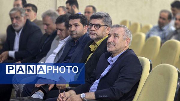 جلسه فصلی مدیران دوره دوم متوسطه قائمشهر