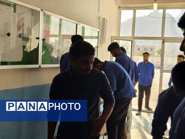 بیست‌وهشتمین دوره انتخابات شورای دانش‌آموزی در جزیره بوموسی