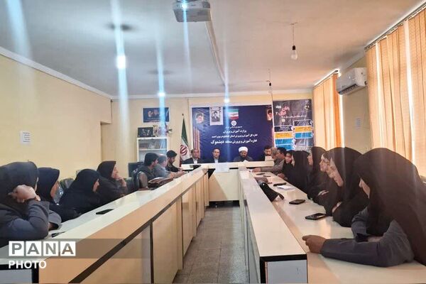 کارگاه توانمندسازی آموزشی جوانی جمعیت در دیشموک