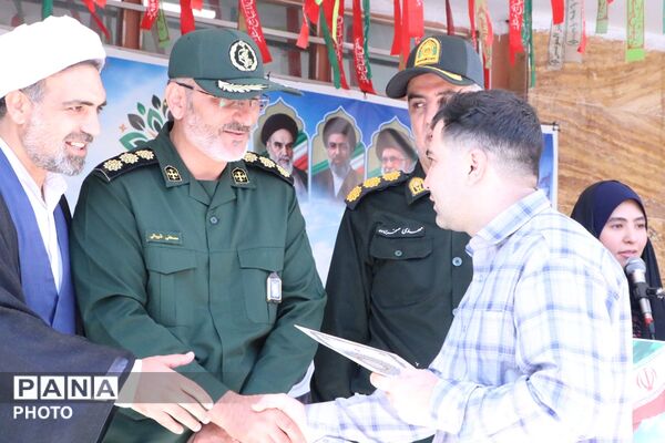 طنین زنگ مهر و مقاومت، آغاز سال تحصیلی جدید در بهارستان‌دو