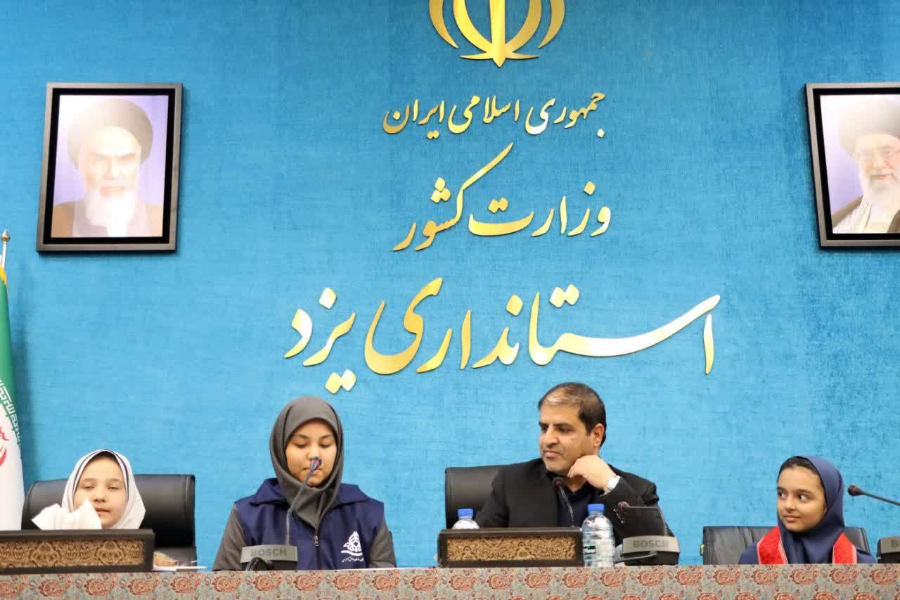 نوبت پانا؛ وقتی معاون استاندار یزد شنونده شد