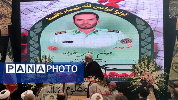 سومین روز پرواز شهید میثم علیخواه؛ وداع مردم با جوانی از جنس ایمان