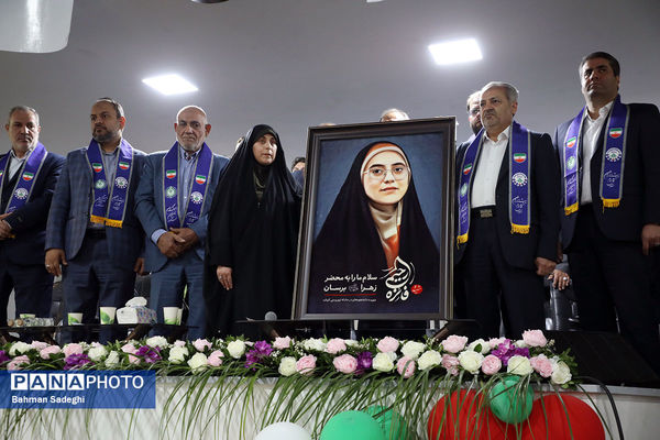  آیین گرامیداشت بیست و ششمین سالروز تاسیس سازمان دانش‌آموزی