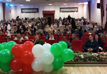 مراسم باشکوه دهه فجر و نیمه شعبان در سالن مهر تابان نیشابور 