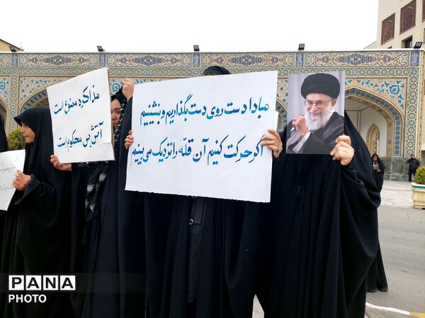اجتماع نوجوانان تشکل های دانش‌آموزی در مشهد