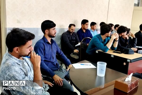 نشست هم اندیشی و توجیهی نیروهای جدیدالورود دانشگاه تربیت معلم ورودی مهر ۱۴۰۵