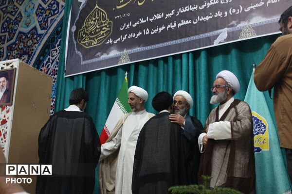 آیین عمامه‌گذاری طلاب 