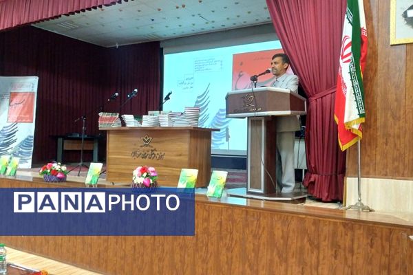 اختتامیه بیست و یکمین دوره مسابقات ملی ادبی تا سیمرغ در نیشابور