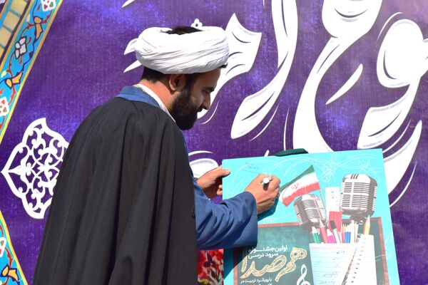 حضور پرشمار مسئولان آموزش و پرورش در جشن دهه فجر