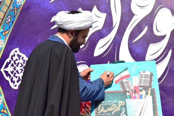 حضور پرشمار مسئولان آموزش و پرورش در جشن دهه فجر