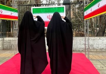 صداى مردم ازدل انقلاب تا امید به فردا