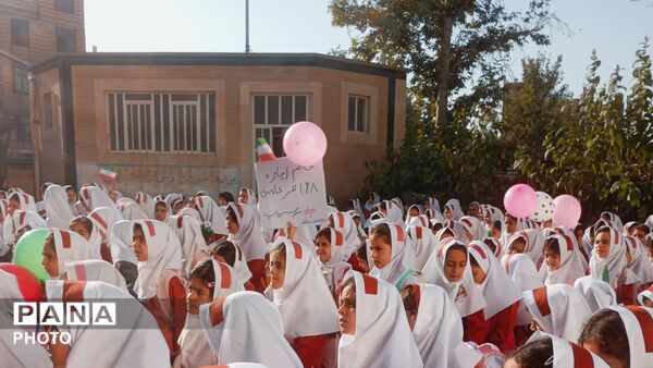 آغاز سال تحصیلی در مدرسه بهار کوهدشت