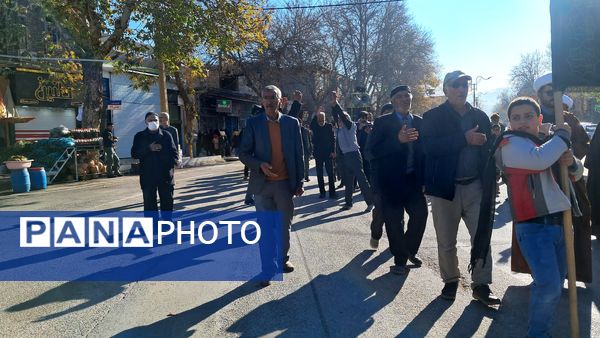 سوگواری شهادت حضرت فاطمه(س) در آشخانه 