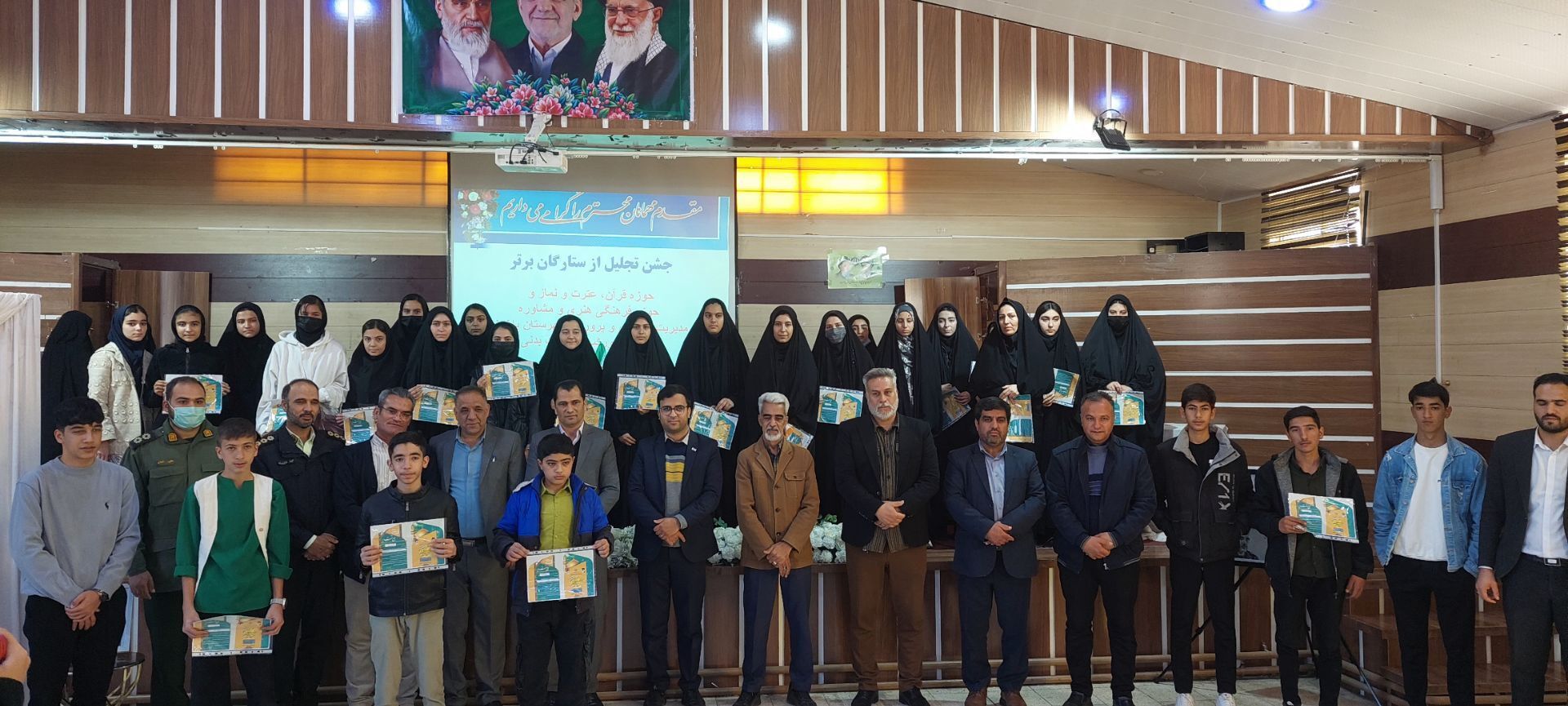 جشن ستارگان قرآنی و فرهنگی-هنری در باخرز 