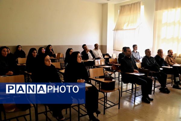 دوره آموزشی تربیت مدرسی برنامه نماد در تبریز