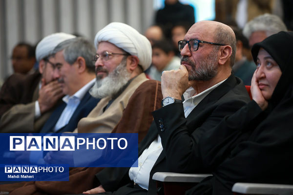 سی‌اُمین کنگره سراسری قرآن کریم سمپاد