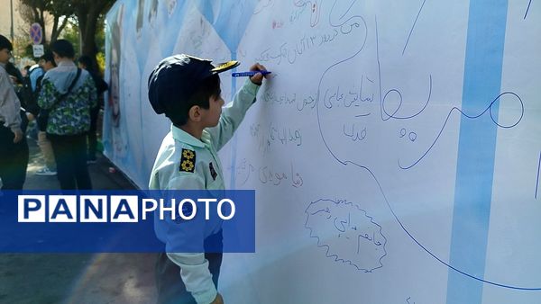 گرامیداشت روز دانش‌آموز همزمان با 13 آبان‌ در فردیس  