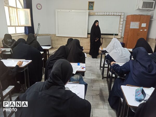 آزمون رشد ویژه دانش آموزان ورودی پایه هفتم 