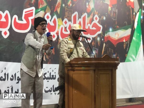 از تجمع تا ایستادگی؛ حضور مردم در چهارراه بعثت برای دفاع از ایران