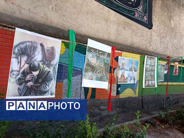 عزاداری شهادت حضرت رقیه سلام الله علیها