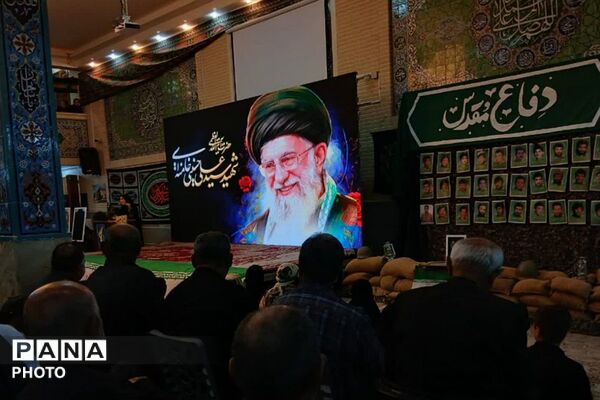 یادواره شهدای شهر ارجمند شهرستان فیروزکوه