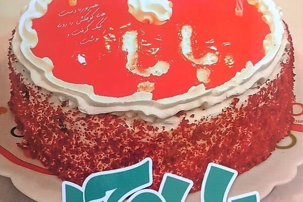 معرفی کتاب بابا محمد 