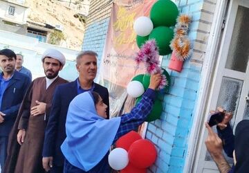 جشن عاطفه‌ها در دبستان ام‌البنین دیشموک