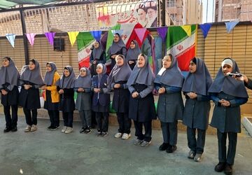 جشن دهه فجر در دبستان بانو فضیله
