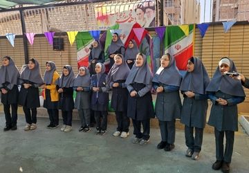 جشن دهه فجر در دبستان بانو فضیله
