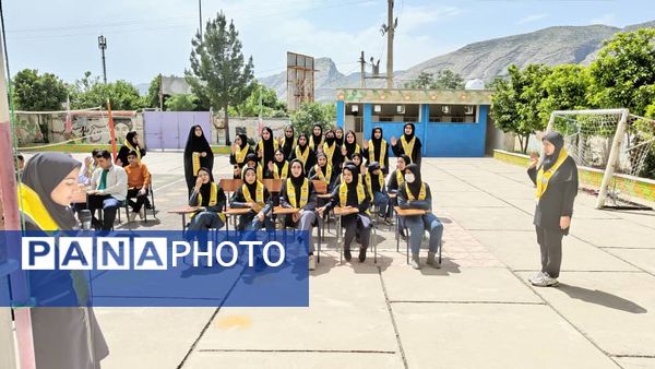 آغاز مرحله شهرستانی پیش‌اردوی تشکیلات پیشتازان در باشت