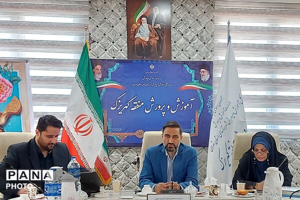 سومین نشست تخصصی راهبران آموزشی- تربیتی معاونت آموزش ابتدایی اداره‌کل آموزش‌وپرورش شهرستانهای تهران در کهریزک 