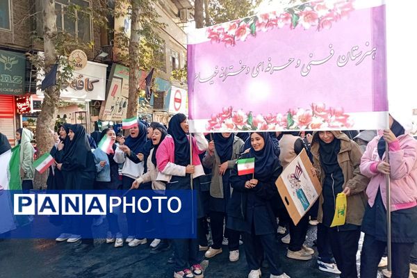 همه‌باهم در راهپیمایی روز دانش‌آموز؛ تجلی وحدت و آگاهی نسل نو