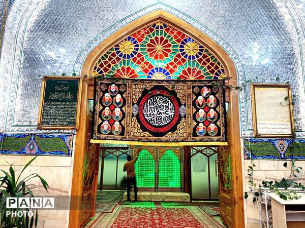 سیاهی به رنگ ‌عشق