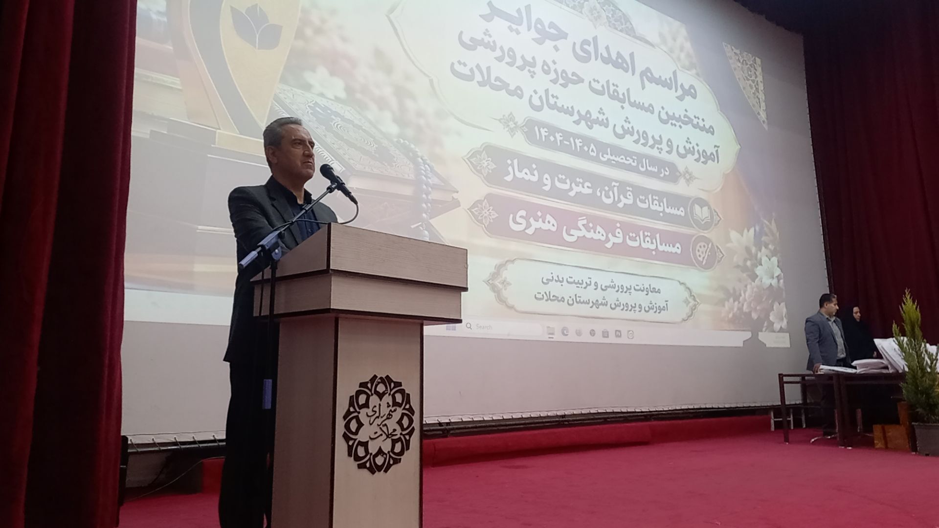 دانش‌آموزانی که در مسابقات قرآنی و هنری حائز رتبه می‌شوند الگویی برای سایر دانش‌آموزان هستند