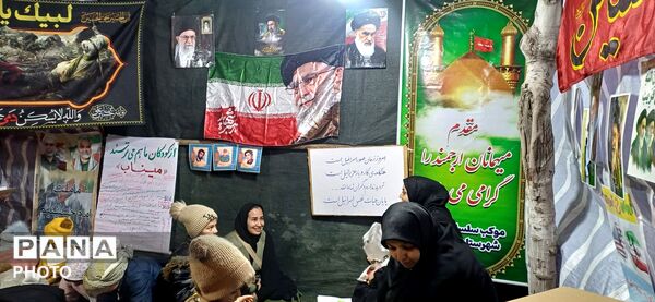 میقات شامگاهی مرم غیور شهرستان نیشابور 
