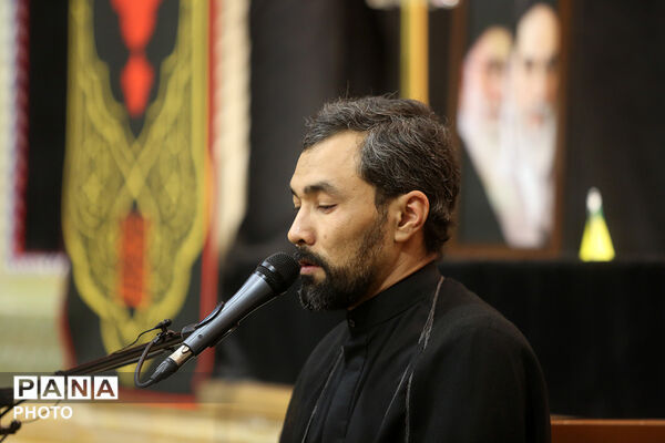 بزرگداشت رهبر شهید انقلاب از سوی نهادهای بین‌المللی در قم