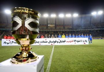 تراکتور جام را از دست استقلال ربود؛ اولین قهرمانی برای تبریزی‌ها