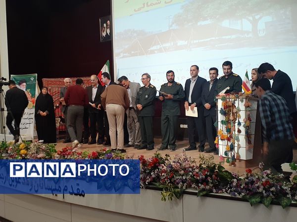 همایش معلمان عشایر سیار خراسان شمالی