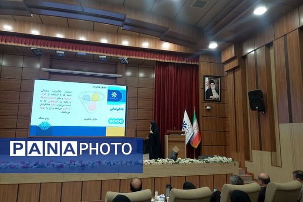 دوره آموزشی تبیین و اجرای الگوی «مدرسه تراز» مبتنی بر سند تحول بنیادین آموزش و پرورش