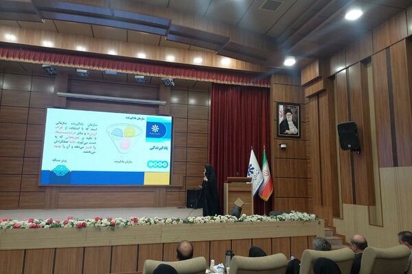 دوره آموزشی تبیین و اجرای الگوی «مدرسه تراز» مبتنی بر سند تحول بنیادین آموزش و پرورش